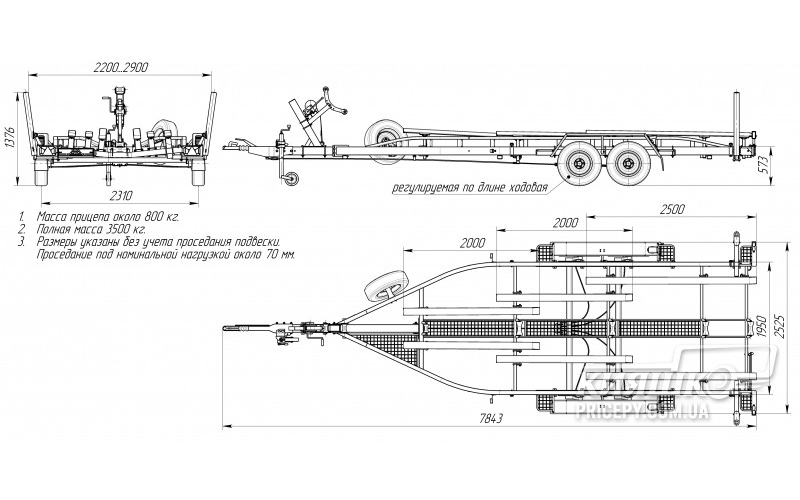 Двухосный прицеп на торсионной подвески с тормозами для транспортировки катера длиной до 7,8 м
