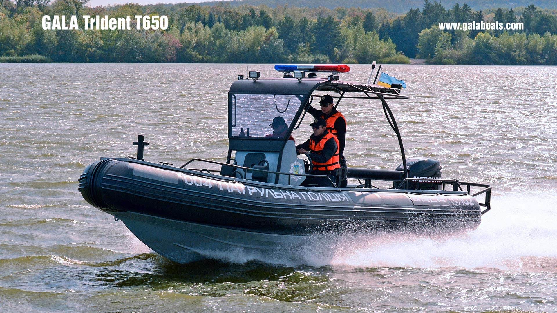 Профессиональная надувная лодка с жестким алюминиевым дном GALA Trident T650, Надувная лодка с жестким дном GALA Trident T650, Надувная лодка с жестким дном GALA T650, Надувная лодка GALA T650, Надувная лодка GALA T650, GALA T650, лодка с жестким дном, алюминиевый риб, алюминиевый RIB, RIB, лодка для полиции, лодка для спецслужб