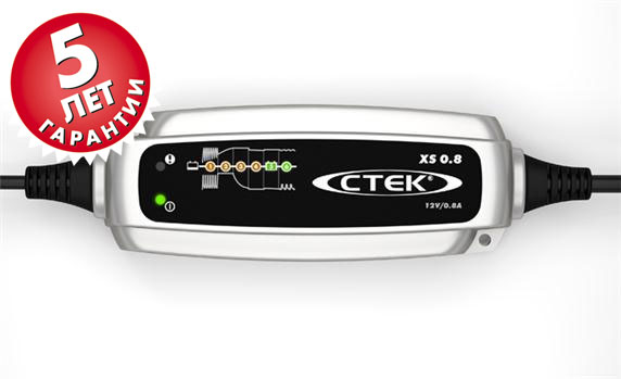 CTEK XS 0.8, Зарядное устройство CTEK, Зарядное устройство CTEK XS 0.8