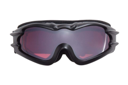 Goggles Black JOBE, 420812001, JOBE 420812001, Солнцезащитные очки для катания на аквабайке, очки для водных видов спорта, очки для гидроцикла, очки для гидры, очки для вейка, очки для водного спорта, очки для вейкборда, очки, glasses, очки JOBE, очки для водных лыж, защитные очки, защита глаз, Солнцезащитные очки
