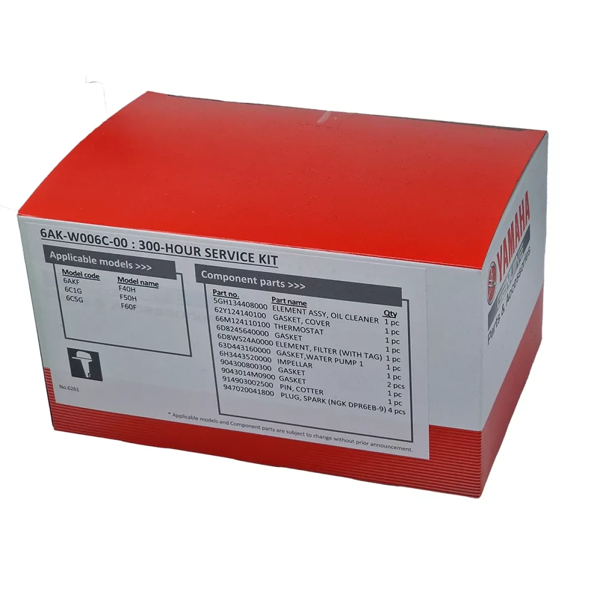 6AKW006C0000, 6AKW006C00, 6AK-W006C-00-00, 6AK-W006C-00, Комплект для ТО ПЛМ Yamaha 300 м/ч, Комплект ТО Yamaha 300 годин, Комплект для технического обслуживания подвесных лодочных моторв YAMAHA F40H F50H F60F - 300 моточасов, Комплект для технічного обслуговування підвісних човнових моторів YAMAHA F40H F50H F60F - 300 мотогодин