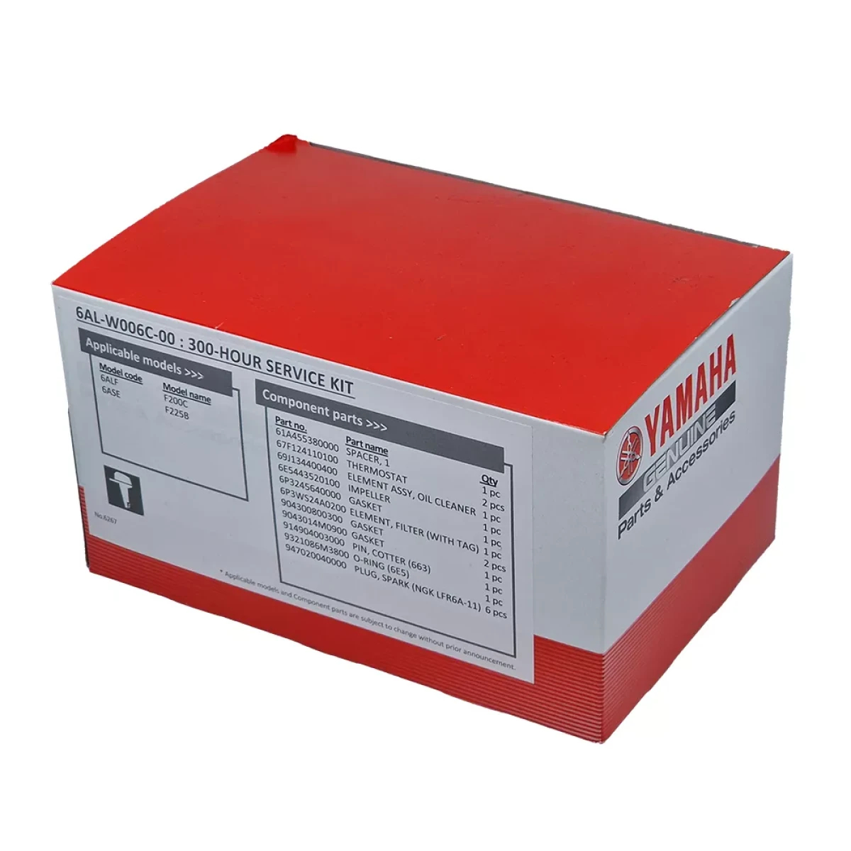 6ALW006C0000, 6ALW006C00, 6AL-W006C-00-00, 6AL-W006C-00, Комплект для ТО ПЛМ Yamaha 300 м/ч, Комплект ТО Yamaha 300 годин, Комплект для технического обслуживания подвесных лодочных моторв YAMAHA F200C F225B - 300 моточасов, Комплект для технічного обслуговування підвісних човнових моторів YAMAHA F200C F225B - 300 мотогодин