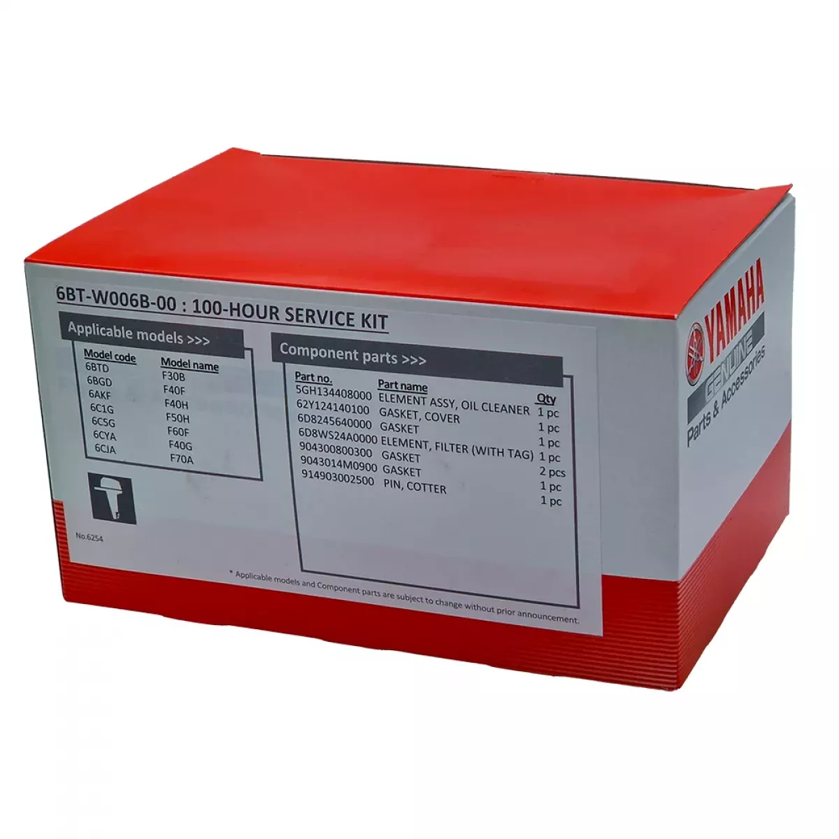 6BTW006B0000, 6BT-W006B-00-00, 6BTW006B00, 6BT-W006B-00, Комплект для ТО ПЛМ Yamaha 100 м/ч, Комплект ТО Yamaha 100 годин, Комплект для технического обслуживания подвесных лодочных моторв YAMAHA F30B F40F F40H F40G F50H F60F F70A - 100 моточасов, Комплект для технічного обслуговування підвісних човнових моторів YAMAHA F30B F40F F40H F40G F50H F60F F70A - 100 мотогодин