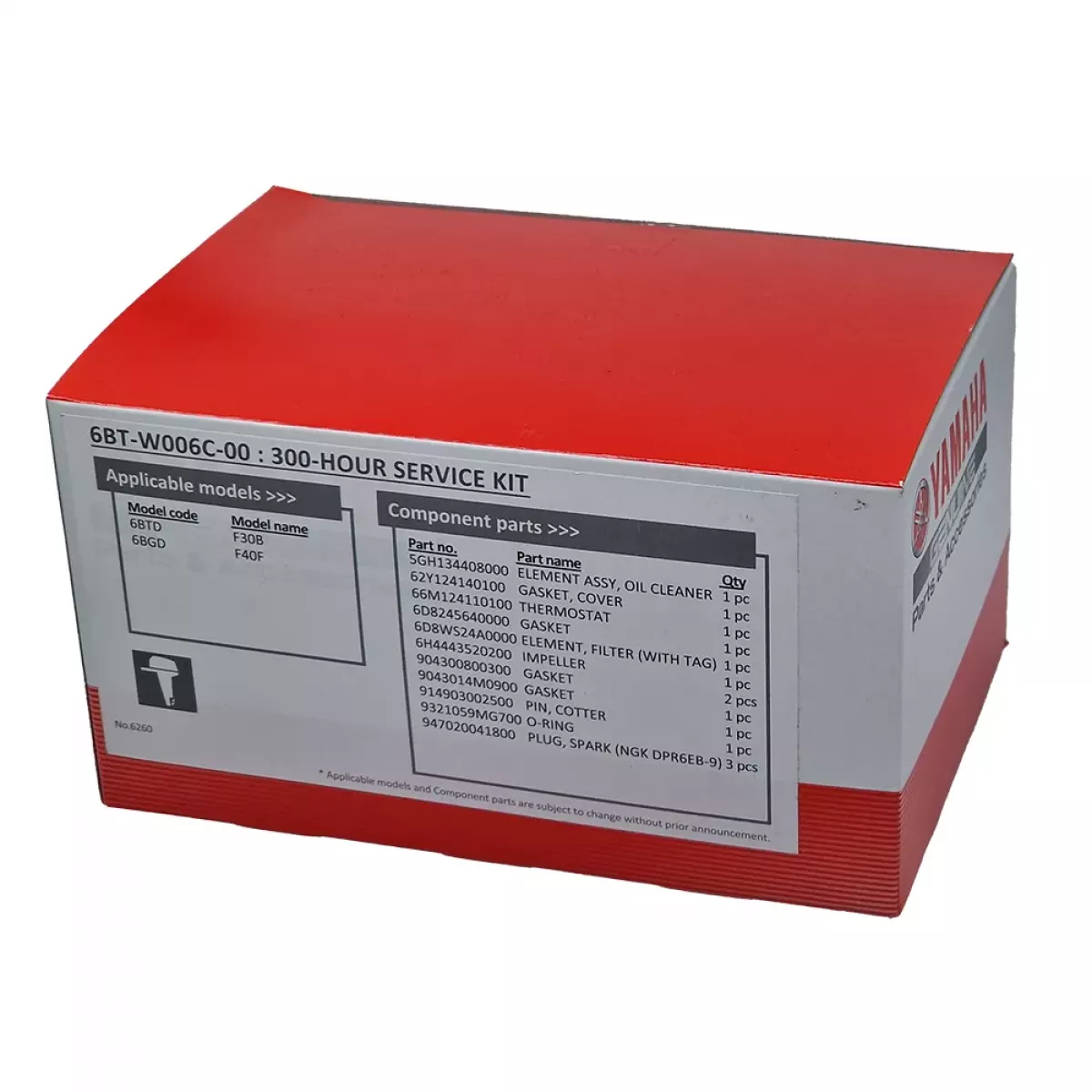 6BTW006C0000, 6BTW006C00, 6BT-W006C-00-00, 6BT-W006C-00, Комплект для ТО ПЛМ Yamaha 300 м/ч, Комплект ТО Yamaha 300 годин, Комплект для технического обслуживания подвесных лодочных моторв YAMAHA F30B F40F - 300 моточасов, Комплект для технічного обслуговування підвісних човнових моторів YAMAHA F30B F40F - 300 мотогодин