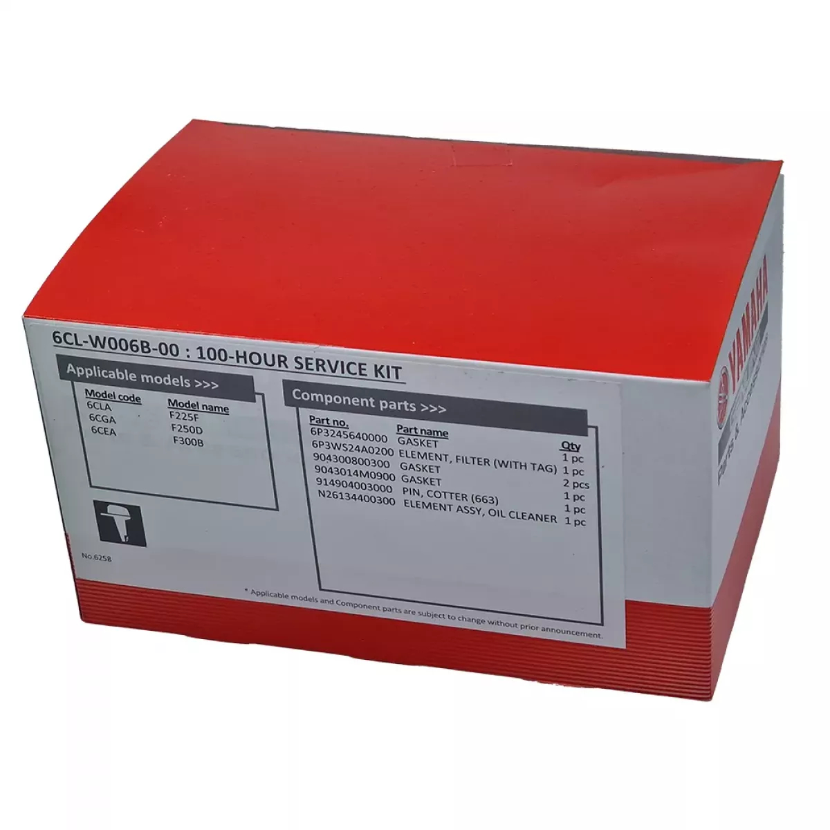 6CLW006B0000, 6CL-W006B-00-00, 6CLW006B00, 6CL-W006B-00, Комплект для ТО ПЛМ Yamaha 100 м/ч, Комплект ТО Yamaha 100 годин, Комплект для технического обслуживания подвесных лодочных моторв YAMAHA F225F F250D F300B F350N F225N F250N F300N - 100 моточасов, Комплект для технічного обслуговування підвісних човнових моторів YAMAHA F225F F250D F300B F350N F225N F250N F300N - 100 мотогодин