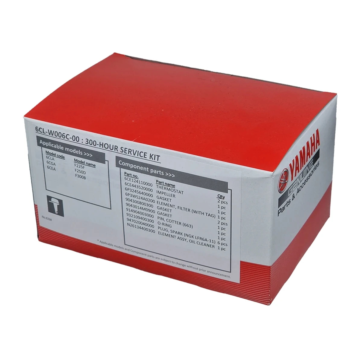 6CLW006C0000, 6CLW006C00, 6CL-W006C-00-00, 6CL-W006C-00, Комплект для ТО ПЛМ Yamaha 300 м/ч, Комплект ТО Yamaha 300 годин, Комплект для технического обслуживания подвесных лодочных моторв YAMAHA F225F F250D F300B F225N F250N F300N - 300 моточасов, Комплект для технічного обслуговування підвісних човнових моторів YAMAHA F225F F250D F300B F225N F250N F300N - 300 мотогодин