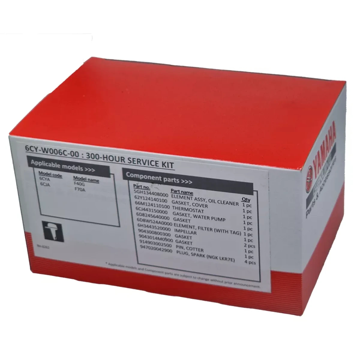6CYW006C0000, 6CYW006C00, 6CY-W006C-00-00, 6CY-W006C-00, Комплект для ТО ПЛМ Yamaha 300 м/ч, Комплект ТО Yamaha 300 годин, Комплект для технического обслуживания подвесных лодочных моторв YAMAHA F40G F70A F70B - 300 моточасов, Комплект для технічного обслуговування підвісних човнових моторів YAMAHA F40G F70A F70B - 300 мотогодин