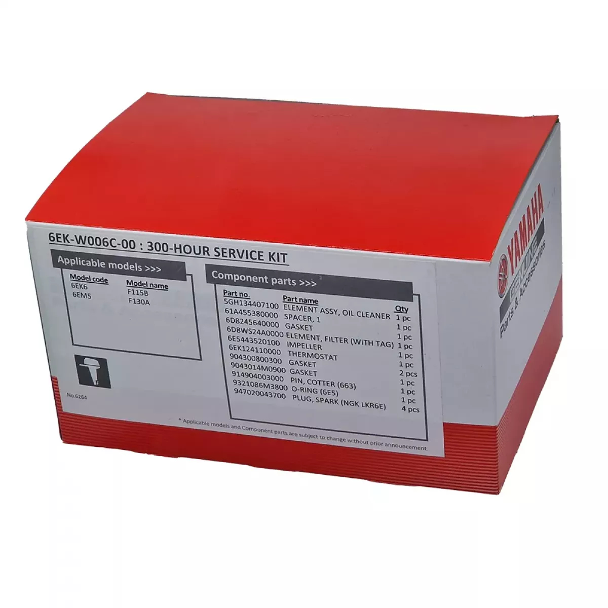 6EKW006C0000, 6EKW006C00, 6EK-W006C-00-00, 6EK-W006C-00, Комплект для ТО ПЛМ Yamaha 300 м/ч, Комплект ТО Yamaha 300 годин, Комплект для технического обслуживания подвесных лодочных моторв YAMAHA F115B F130A - 300 моточасов, Комплект для технічного обслуговування підвісних човнових моторів YAMAHA F115B F130A - 300 мотогодин