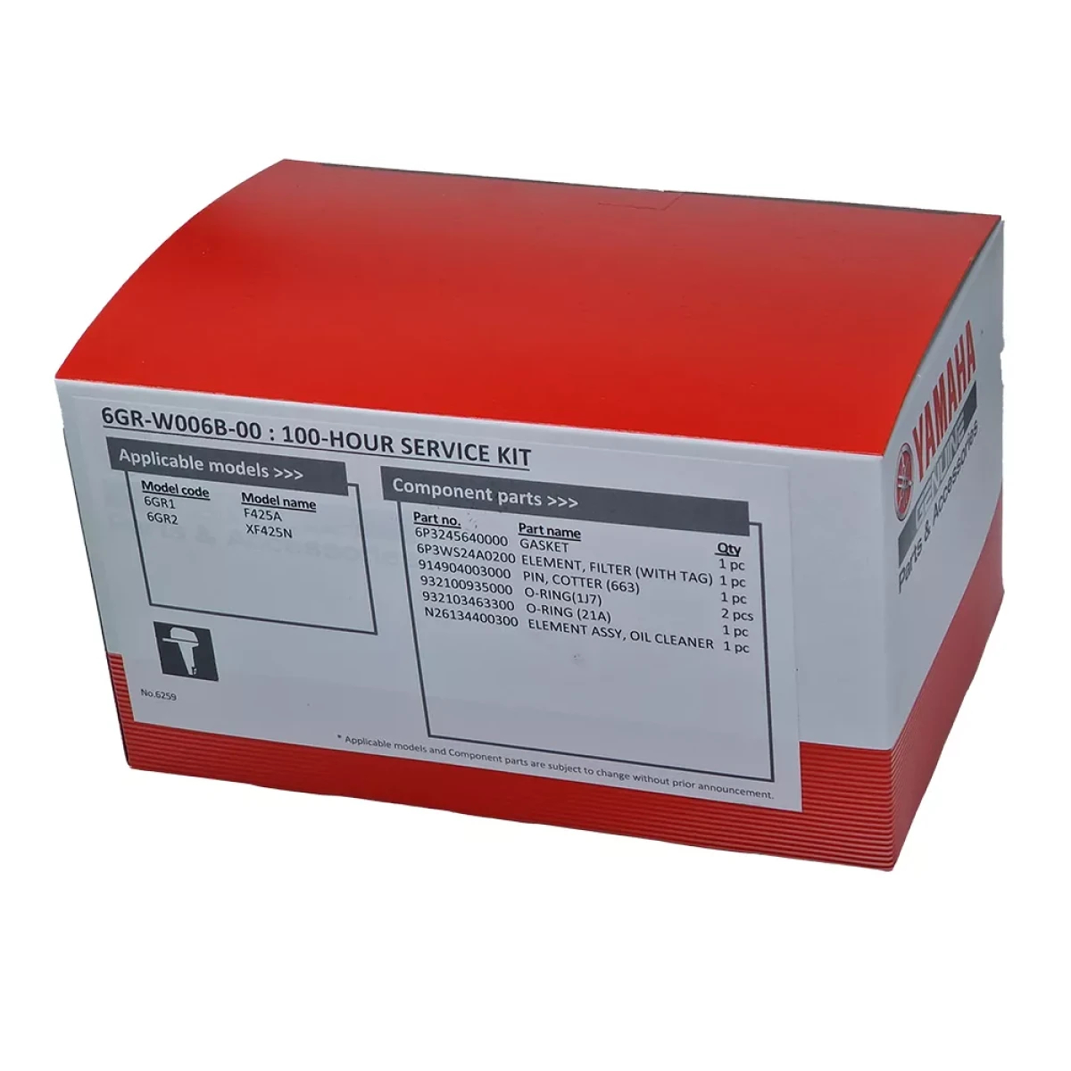 6GRW006B0000, 6GR-W006B-00-00, 6GRW006B00, 6GR-W006B-00, Комплект для ТО ПЛМ Yamaha 100 м/ч, Комплект ТО Yamaha 100 годин, Комплект для технического обслуживания подвесных лодочных моторв YAMAHA XF375A XF425A XF400XTO XF450XTO - 100 моточасов, Комплект для технічного обслуговування підвісних човнових моторів YAMAHA XF375A XF425A XF400XTO XF450XTO - 100 мотогодин