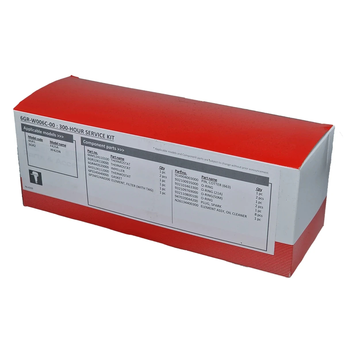 6GRW006C0100, 6GRW006C01, 6GR-W006C-01-00, 6GR-W006C-01, Комплект для ТО ПЛМ Yamaha 300 м/ч, Комплект ТО Yamaha 300 годин, Комплект для технического обслуживания подвесных лодочных моторв YAMAHA XF375A XF425A - 300 моточасов, Комплект для технічного обслуговування підвісних човнових моторів YAMAHA XF375A XF425A - 300 мотогодин