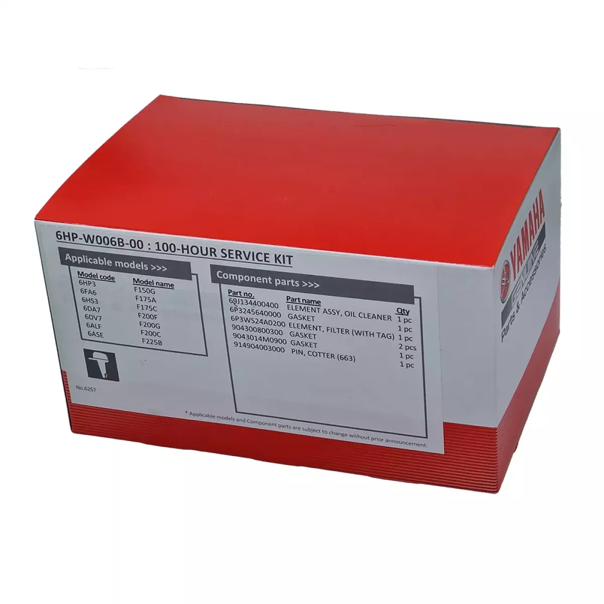 6HPW006B0000, 6HP-W006B-00-00, 6HPW006B00, 6HP-W006B-00, Комплект для ТО ПЛМ Yamaha 100 м/ч, Комплект ТО Yamaha 100 годин, Комплект для технического обслуживания подвесных лодочных моторв YAMAHA F150G F175A/C F200F/G F200C F225B - 100 моточасов, Комплект для технічного обслуговування підвісних човнових моторів YAMAHA F150G F175A/C F200F/G F200C F225B - 100 мотогодин