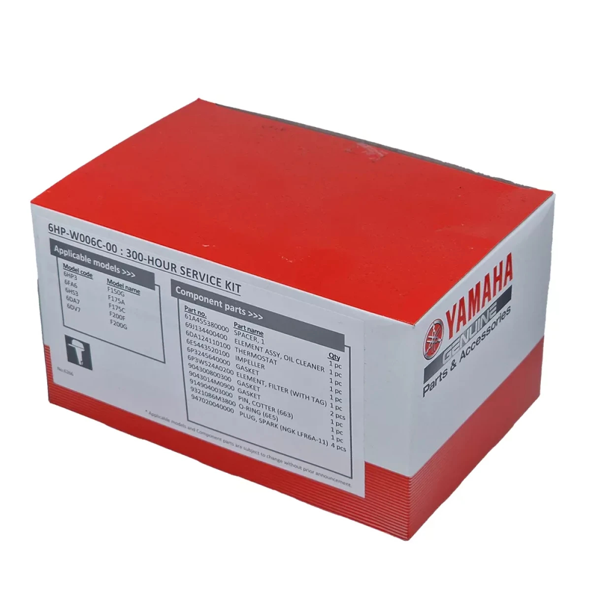 6HPW006C0000, 6HPW006C00, 6HP-W006C-00-00, 6HP-W006C-00, Комплект для ТО ПЛМ Yamaha 300 м/ч, Комплект ТО Yamaha 300 годин, Комплект для технического обслуживания подвесных лодочных моторв YAMAHA F150G F175A/C F200F F200G - 300 моточасов, Комплект для технічного обслуговування підвісних човнових моторів YAMAHA F150G F175A/C F200F F200G - 300 мотогодин