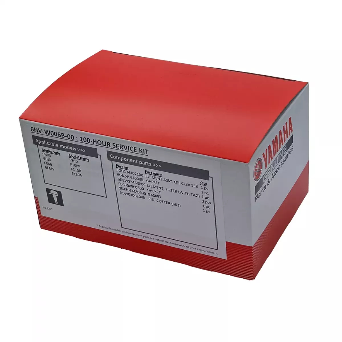 6HVW006B0000, 6HV-W006B-00-00, 6HVW006B00, 6HV-W006B-00, Комплект для ТО ПЛМ Yamaha 100 м/ч, Комплект ТО Yamaha 100 годин, Комплект для технического обслуживания подвесных лодочных моторв YAMAHA F80D F100F F115B F130A - 100 моточасов, Комплект для технічного обслуговування підвісних човнових моторів YAMAHA F80D F100F F115B F130A - 100 мотогодин