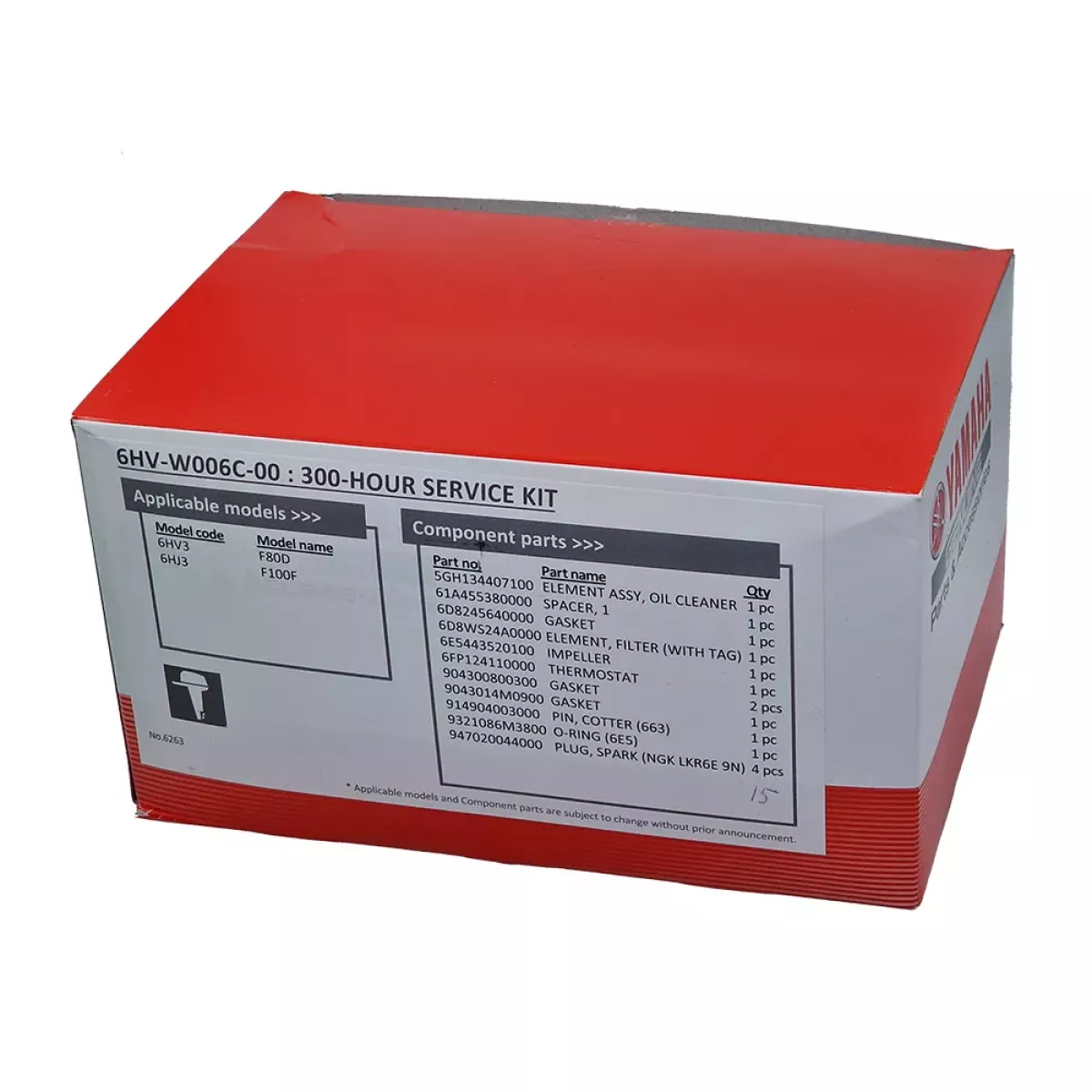 6HVW006C0000, 6HVW006C00, 6HV-W006C-00-00, 6HV-W006C-00, Комплект для ТО ПЛМ Yamaha 300 м/ч, Комплект ТО Yamaha 300 годин, Комплект для технического обслуживания подвесных лодочных моторв YAMAHA F80D F100F - 300 моточасов, Комплект для технічного обслуговування підвісних човнових моторів YAMAHA F80D F100F - 300 мотогодин