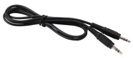 BOSS Marine 35AC, BOSS 35AC, 35AC, антенна, кабель, вспомагательный кабель, BOSS Marine, аудиотехника BOSS Marine, морская аудиотехника, аудиотехника BOSS