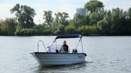 GRAND_Nautilus_N440L-010