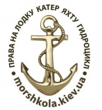 курсы судоводителей маломерных судов