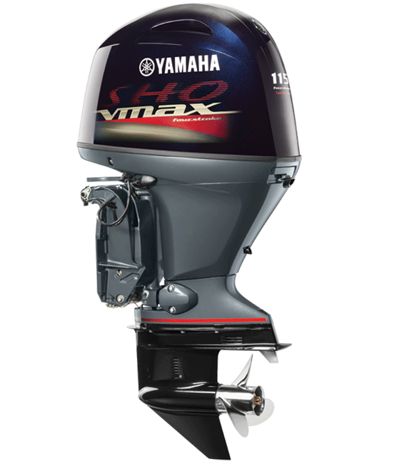 ecu flash for yamaha outboard